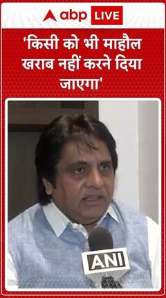 Bahraich Tragedy: RLD Leader Malook Nagar Issues Strong Warning, Demands Immediate Action | ABP Live