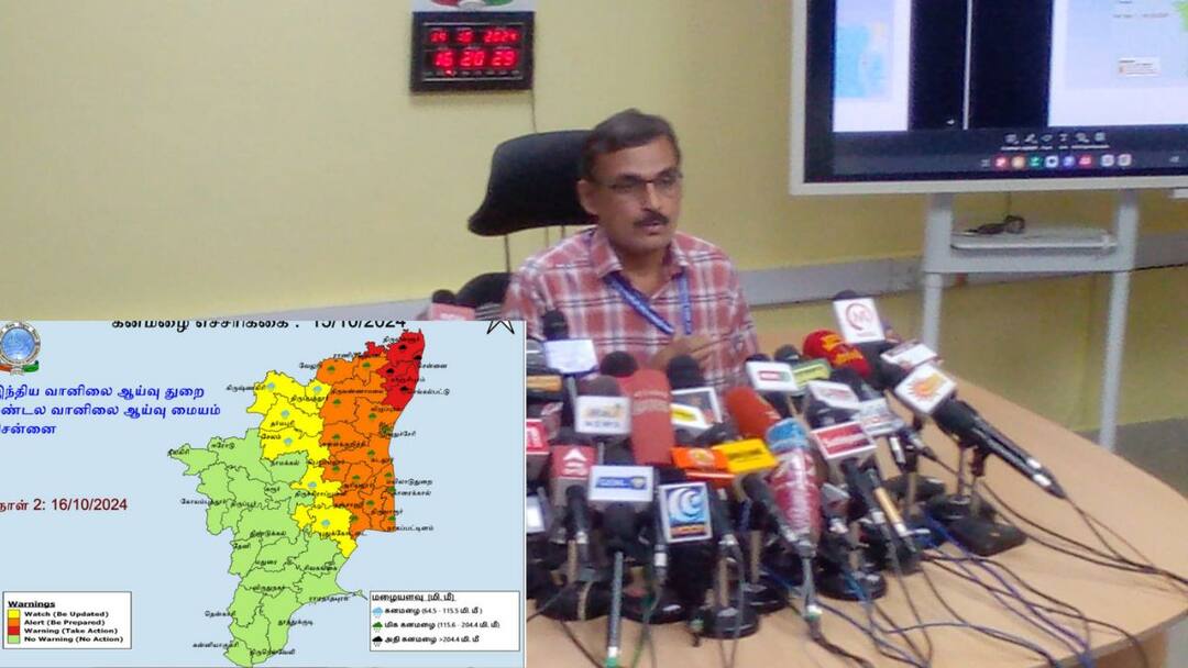 தமிழ்நாட்டில் எப்போது வரை மழை இருக்கும்? சென்னைக்கு எப்போது அதிகரிக்கும்?: புது அப்டேட் Chennai imd head Balachandran press meet today new update about rain alerts today and tomorrow தமிழ்நாட்டில் எப்போது வரை மழை இருக்கும்? சென்னைக்கு எப்போது அதிகரிக்கும்?: புது அப்டேட்