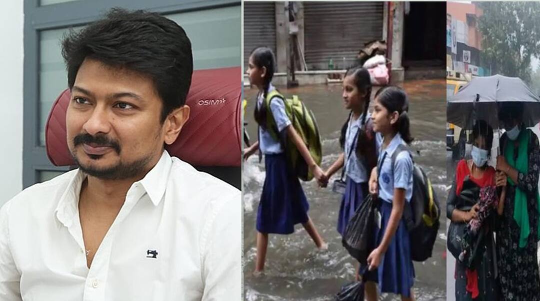 Chennai Rain Latest Update Tomorrow holiday for schools and colleges?- Deputy Chief Minister Udayanidhi Stalin Chennai Rains: பள்ளி, கல்லூரிகளுக்கு நாளையும் விடுமுறை?- துணை முதல்வர் உதயநிதி பதில்
