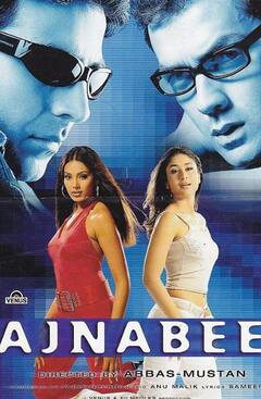 इस हसीना को करीना कपूर ने कहा था ‘काली बिल्ली’, तीन एक्टर संग चलाया चक्कर, फिर को-स्टार की बनी तीसरी बीवी