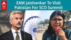 What Major Milestones Can We Expect From The SCO Summit 2024 Under Pakistan's Chairmanship | ABP Live