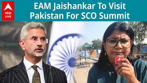 What Major Milestones Can We Expect From The SCO Summit 2024 Under Pakistan's Chairmanship | ABP Live