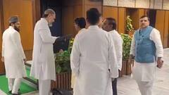 वक्फ बिल की मीटिंग में फिर दिखा सियासी 'ड्रामा'! विपक्ष के नेताओं ने किया वॉक आउट