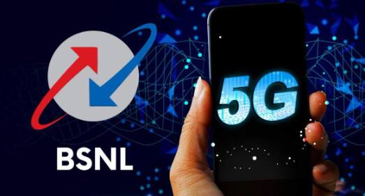ਕਰੋੜਾਂ BSNL ਯੂਜ਼ਰਸ ਦੇ ਲਈ ਖੁਸ਼ਖਬਰੀ! ਇਸ ਦਿਨ ਤੋਂ ਲੋਕਾਂ ਨੂੰ ਮਿਲੇਗਾ 5G ਹਾਈ ਸਪੀਡ ਇੰਟਰਨੈੱਟ ਦਾ ਮਜ਼ਾ, ਸਰਕਾਰ ਨੇ ਦੱਸੀ ਡੈਡਲਾਈਨ Good news for crores of BSNL users! From this day people will enjoy 5G high speed internet ਕਰੋੜਾਂ BSNL ਯੂਜ਼ਰਸ ਦੇ ਲਈ ਖੁਸ਼ਖਬਰੀ! ਇਸ ਦਿਨ ਤੋਂ ਲੋਕਾਂ ਨੂੰ ਮਿਲੇਗਾ 5G ਹਾਈ ਸਪੀਡ ਇੰਟਰਨੈੱਟ ਦਾ ਮਜ਼ਾ, ਸਰਕਾਰ ਨੇ ਦੱਸੀ ਡੈਡਲਾਈਨ