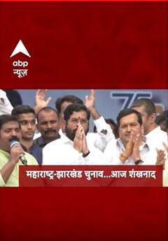 TOP Headlines: देखिए 1 मिनट में सभी बड़ी खबरें | Breaking news