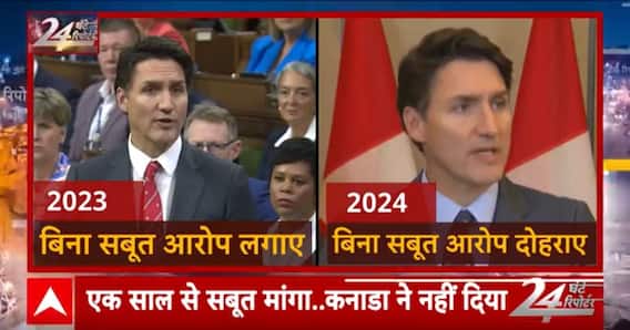 India - Canada News: निज्जर हत्याकांड पर दोबारा क्यों बोले ट्रूडो? | ABP News | Hardeep Singh Nijjar