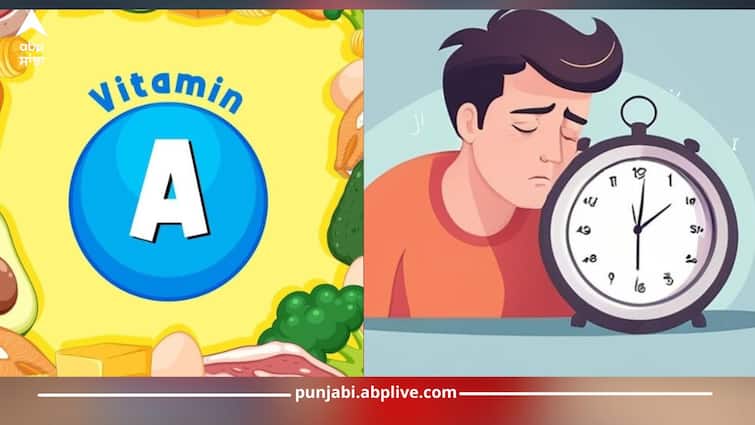 Vitamin-A ਦੀ ਕਮੀ ਕਰਕੇ ਸਰੀਰ ਚ ਨਜ਼ਰ ਆਉਣ ਲੱਗਦੇ ਇਹ ਲੱਛਣ, ਇੰਝ ਕਰੋ ਇਸ ਦੀ ਕਮੀ ਦੂਰ