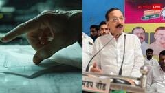 बाबा सिद्दीकी की हत्या के बाद ट्रेंड में है कॉन्ट्रैक्ट किलिंग, इन मशहूर लोगों का भी ऐसे ही हुआ था मर्डर