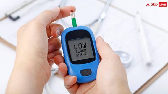 डायबिटीज मरीज हद से ज्यादा स्ट्रेस न लें क्योंकि इस कारण हो सकती है कई गंभीर स्वास्थ्य समस्याएं