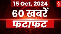 TOP Headlines: India-Canada के बिगड़ते रिश्तों पर बोला विपक्ष, सरकार से की ये बड़ी मांग..