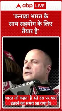 India-Canada Tension: Canadian Chargé d'Affaires Stewart Wheeler Leaves Ministry Of External Affairs | ABP Live