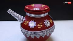 Karwa Chauth 2024: करवा चौथ पर मिट्टी के करवे से क्यों दिया जाता है अर्घ्य