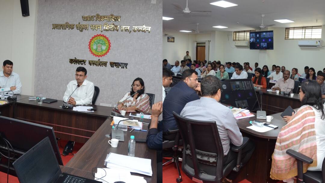 उज्जैनवासियों के लिए खुशखबरी, CM की घोषणा के बाद विकास योजनाओं पर काम तेज, कलेक्टर ने दिए आदेश Ujjain administration active on CM Mohan Yadav announcement for development works ANN उज्जैनवासियों के लिए खुशखबरी, CM की घोषणा के बाद विकास योजनाओं पर काम तेज, कलेक्टर ने दिए आदेश