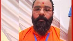 अंडरवर्ल्ड डॉन प्रकाश पांडे को जूना अखाड़े ने किया बर्खास्त, अल्मोड़ा जेल में है बंद