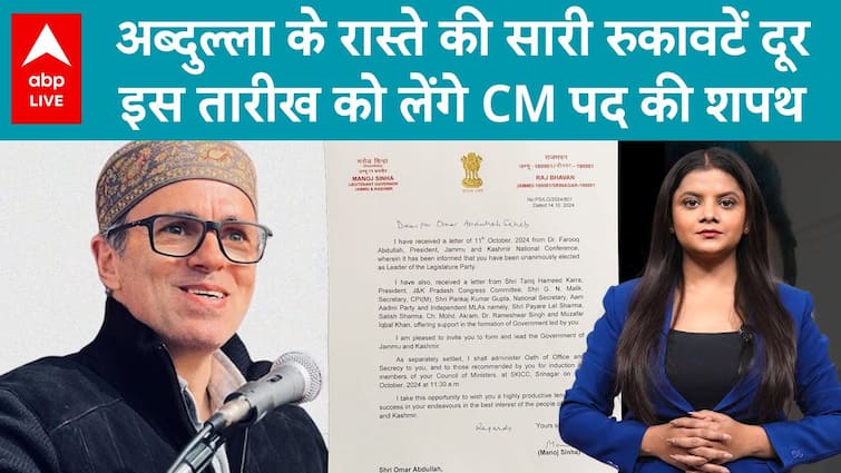 Jammu Kashmir: All Obstacles Eliminated From Omar Abdullah’s Path, Set To Take Oath As Chief Minister On This Date | ABP Dwell