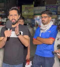 'चीन और रूस तो खुदा को भी नहीं मानते, वो क्यों करेंगे मदद', ईरान-इजरायल में छिड़ी जंग तो पाकिस्तान में क्यों होने लगी युद्ध की चर्चा?