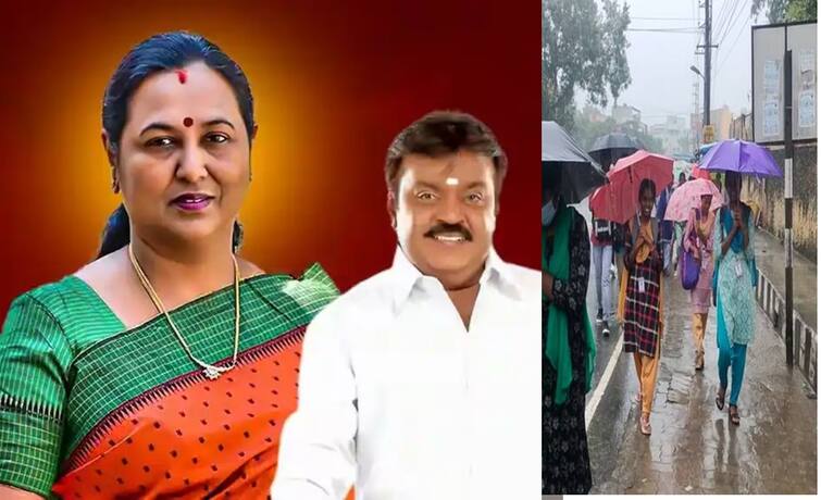 Chennai Rain DMDK office is Ready for food and accommodation Premalatha Vijayakanth சென்னை மழை; உணவு, தங்குமிடத்துக்கு தயார் நிலையில் தேமுதிக அலுவலகம் - பிரேமலதா விஜயகாந்த் அழைப்பு