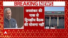 SCO Summit Pakistan: आज S Jaishankar जाएंगे पाकिस्तान.. पर उससे पहले आई ये बड़ी खबर
