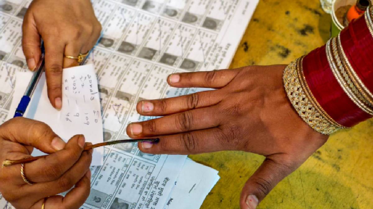 Election Commission announced Bihar assembly by poll date for four seats  Imamganj, Ramgarh, Belaganj, Tarari | Bihar Assembly By poll 2024 : बिहार  में विधानसभा की चार सीटों पर उपचुनाव के लिए