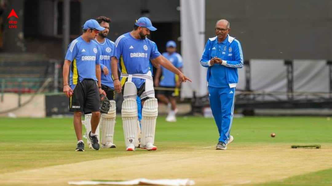 india vs new Zealand 1st test preview probable 11 pitch report weather update IND vs NZ: গিলের ফিটনেস নিয়ে উদ্বেগ, ঘরের মাঠে দাপট অব্যাহত রাখার চ্যালেঞ্জ নিয়ে বেঙ্গালুরুতে নামছে ভারত