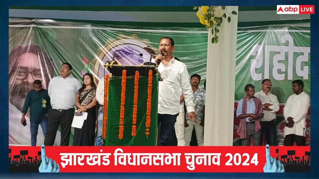 minister deepak birua claims bjp will close all schools if it comes to power in jharkhand election 2024 ann 'BJP सत्ता में आई तो स्कूल कर देगी बंद, बिजली होगी महंगी', हेमंत सोरेन के मंत्री का बयान