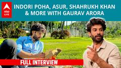 Gaurav Arora ने की Shahrukh Khan ,Modelling Days, Asur & Tanaav पर बात.