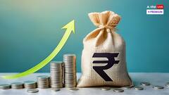 बिजनेस की दुनिया में QIP के जरिए फंड जुटाना हुआ आसान, इसके बारे में जानिए सब कुछ