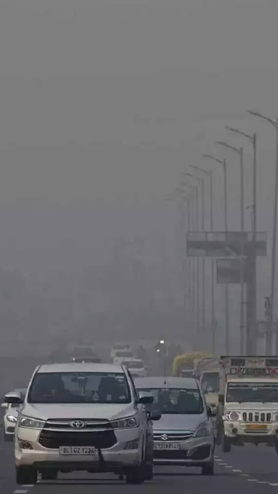 GRAP क्या होता है?