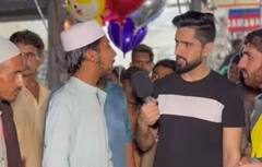 ચીન કે રશિયા મદદ કરશે કે નહીં... ઇરાન-ઇઝરાયેલ યુદ્ધ વચ્ચે પાકિસ્તાનીઓમાં ગભરાટ, જાણો શું બોલ્યા