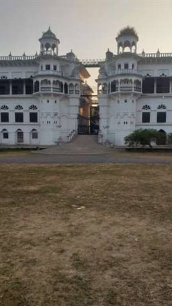 बहराइच का पुराना नाम क्या था?