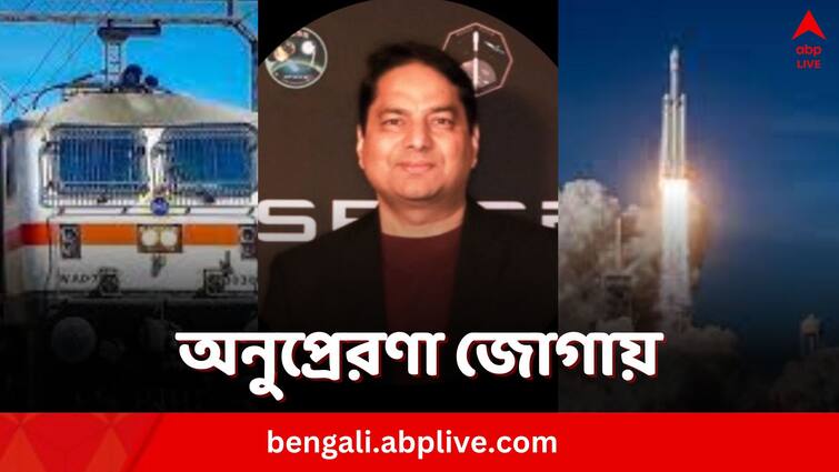 Engineer's LinkedIn Profile IIT Roorkee alumni journey from Indian Railways to SpaceX leaves everyone in awe Career Inspiration: চাকরি করতেন ভারতীয় রেলে, এখন রকেট ওড়ান, তাক লাগায় এই ভারতীয়র কেরিয়ার