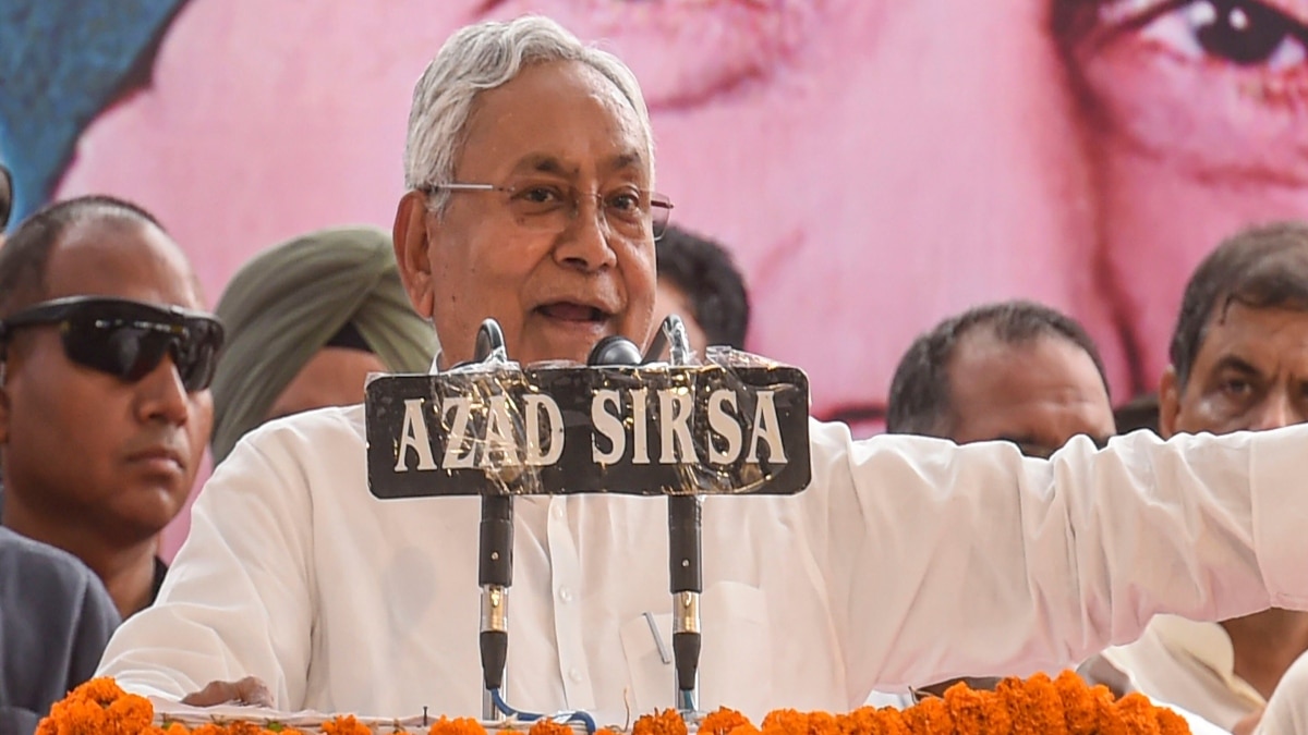 Nitish Kumar: सीएम नीतीश ने मुसलमानों की छेड़ी बात, तेजस्वी यादव और गिरिराज सिंह दिया साफ संदेश