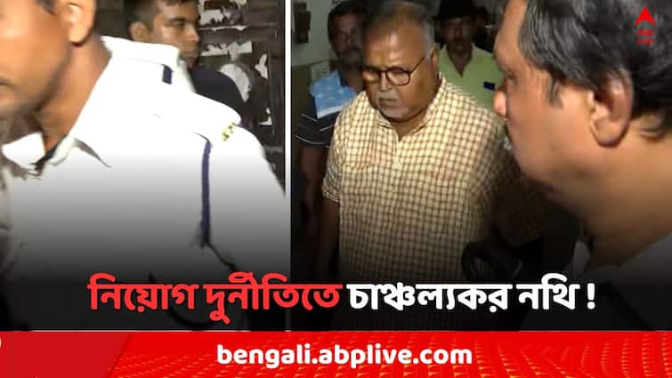 Primary Recruitment Scam CBI claims Partha Chatterjee send the list to not eligible Candidate of  TET 2014 after Bikash Bhaban storage raid Recruitment Scam: বিকাশ ভবনের গুদামে CBI-এর হাতে চাঞ্চল্যকর নথি, 'TET-এ অযোগ্য প্রার্থীদের তালিকা পাঠিয়েছিলেন পার্থ চট্টোপাধ্যায়..' !