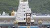 Tirumala News: తిరుమల శ్రీవారి భక్తులకు టీటీడీ శుభవార్త, ఆర్జితసేవా టికెట్ల విడుదలపై ప్రకటన