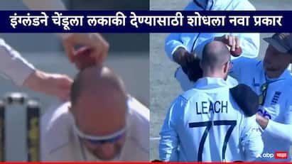 Joe Root shining the ball on Jack Leach head during england vs pakistan second test match