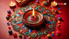 Diwali 2024: दिवाली पर रंगोली बनाने के पीछे क्या मान्यता है