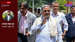 कर्नाटक की सरकार ने पार की तुष्टीकरण की हदें, धर्म देखकर मुकदमा वापस लेना ठीक नहीं