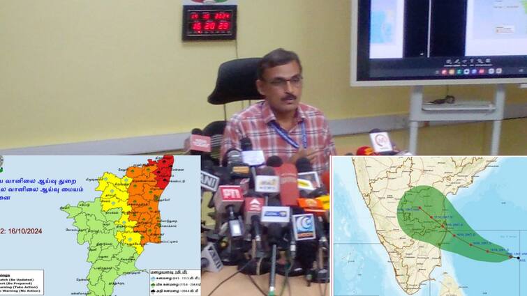 Why did rain decrease in Chennai? Where is the low pressure zone? New update of weather IMD சென்னையில் ஏன் மழை குறைந்தது? காற்றழுத்த தாழ்வு மண்டலம் எங்கே.? வானிலை மையத்தின் புது அப்டேட்.!