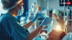 क्यों मनाया जाता है वर्ल्ड एनेस्थीसिया डे, सर्जरी को कैसे बनाता है आसान