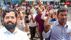 क्या है नमो शेतकरी योजना? जानें किन लोगों को मिलता है इसका लाभ