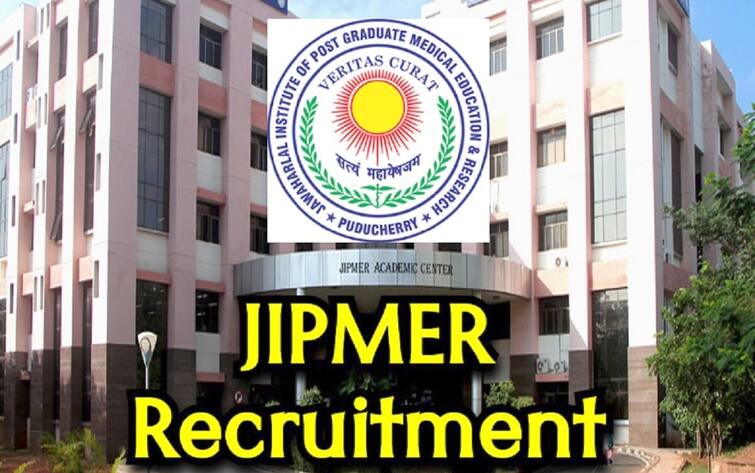 Jipmer Recruitment 2024 Notification Invites Application For Faculty Positions Know How to Apply Jipmer Recruitment 2024: ஜிப்மர் மருத்துவமனைகளில் அரசுப் பணி; ரூ.2.20 லட்சம் ஊதியம்; தகுதி, வயது… முழு விவரம் இதோ!