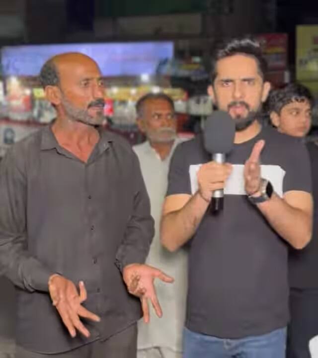 દેશની આર્થિક સ્થિતિ પર પાકિસ્તાનીએ કહ્યું કે, દેશના પૈસા બહાર પડ્યા છે. દેશ ગરીબ થઈ ગયો છે અને અહીંના લોકો પણ ગરીબ છે. તેણે કહ્યું, 'હું રિક્ષા ચલાવું છું અને જ્યારે હું 50 રૂપિયાનું ભાડું માંગું છું તો લોકો કહે છે કે મારી પાસે માત્ર 20 રૂપિયા છે. અહીંની સરકાર ડૉલર સાથે રમી રહી છે. આ દેશની જનતા અને સરકારનું સત્ય છે.