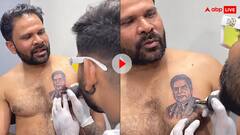 शख्स ने छाती पर गुदवाया रतन टाटा के चेहरे वाला टैटू, वजह जानकर दंग रह जाएंगे आप