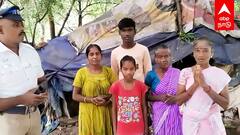ABP News