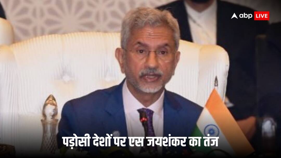 Jaishankar In Pakistan SCO summit showed mirror to pakistan and china counted three evils Jaishankar In Pakistan: एससीओ शिखर सम्मेलन में जयशंकर ने चीन और पाकिस्तान को गिनाई 'तीन बुराइयां'