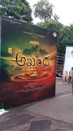 'అఖండ 2' లో సనాతన ధర్మం ఎపిసోడ్స్ హైలెట్!