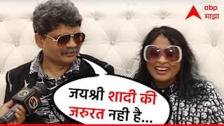 Gunaratna Sadavarte : इसका बाप बोलता था, जयश्री शादी की जरुरत नही है, गुणरत्न सदावर्तेंनी लव्ह मॅरेजबद्दल सविस्तर सांगितलं!