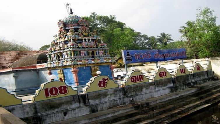 Thanjavur news papasanam 108 sivan temple know full details - TNN நினைத்த காரியங்கள் நிறைவேற பாவங்கள் கரைந்து போக எங்கே போகணும் தெரியுங்களா?