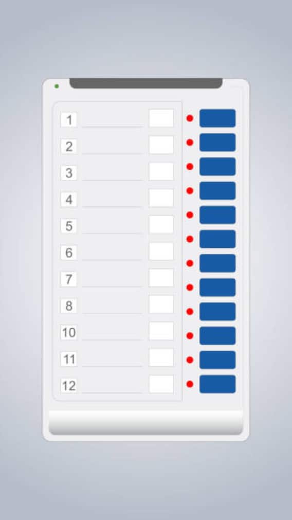 कैसे काम करती है चुनाव में इस्तेमाल होने वाली EVM मशीन!