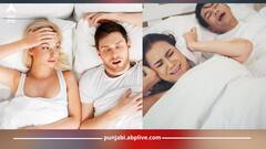 ਘੁਰਾੜਿਆਂ ਤੋਂ ਹੋ ਪਰੇਸ਼ਾਨ ਤਾਂ ਅਪਣਾਓ ਇਹ ਘਰੇਲੂ ਨੁਸਖੇ, ਮਿਲੇਗਾ ਫਾਇਦਾ